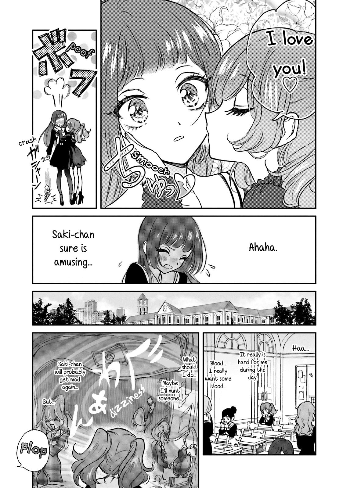 Read Killing Me! chapter 5 image 2 on Lezhin