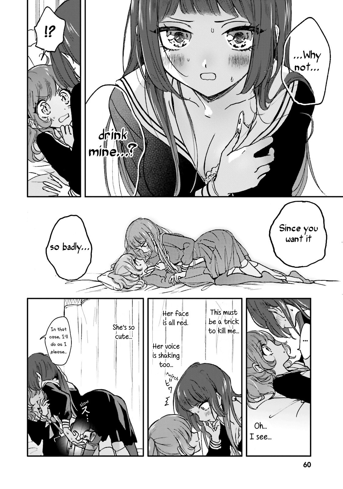 Read Killing Me! chapter 5 image 5 on Lezhin