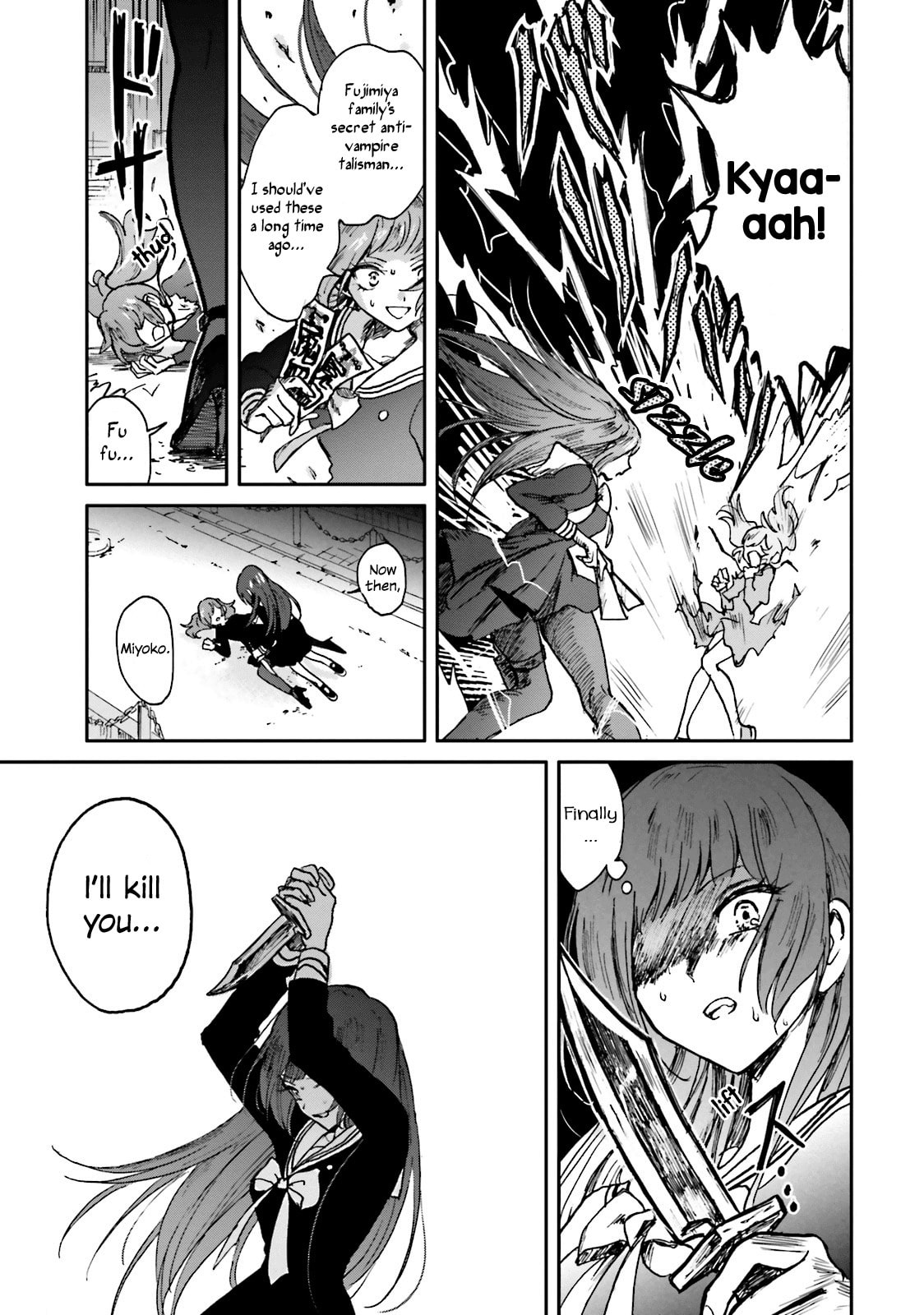 Read Killing Me! chapter 6 image 4 on Lezhin