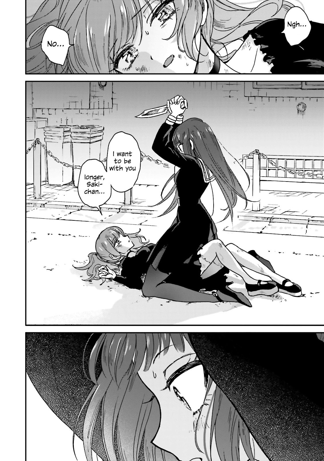 Read Killing Me! chapter 6 image 5 on Lezhin