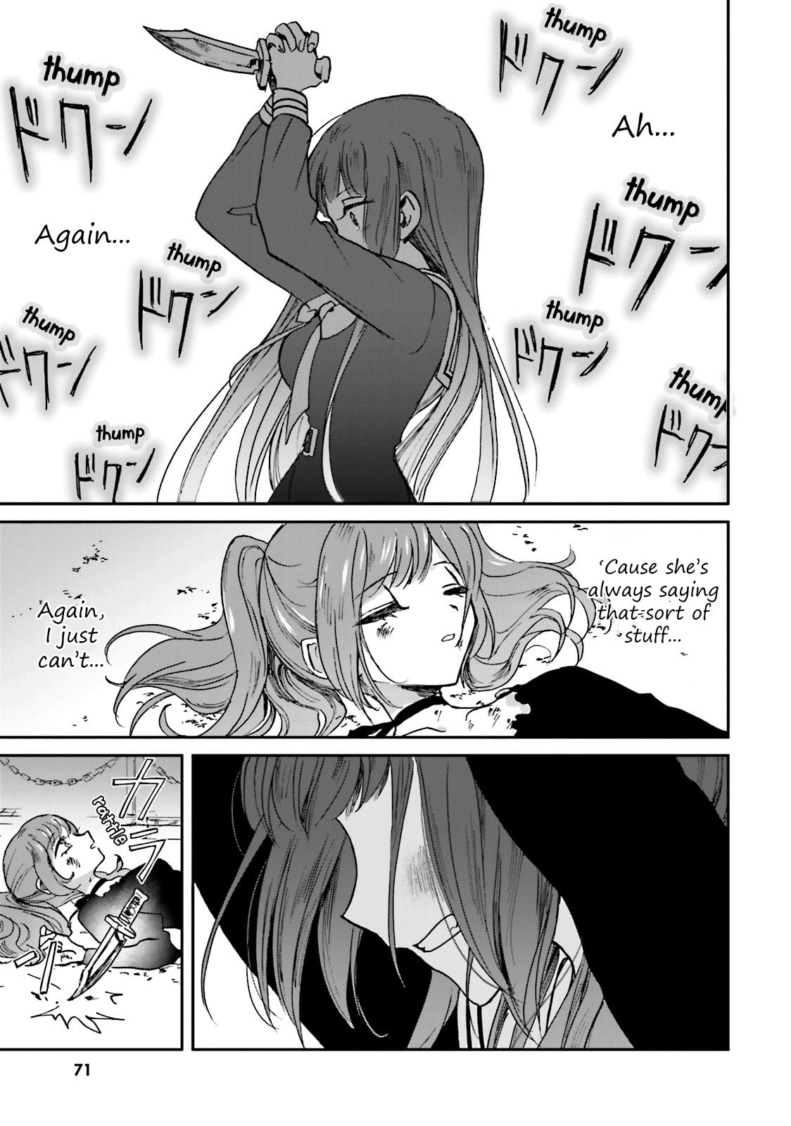 Read Killing Me! chapter 6 image 6 on Lezhin