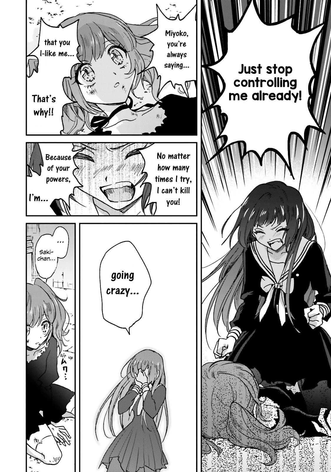 Read Killing Me! chapter 6 image 7 on Lezhin