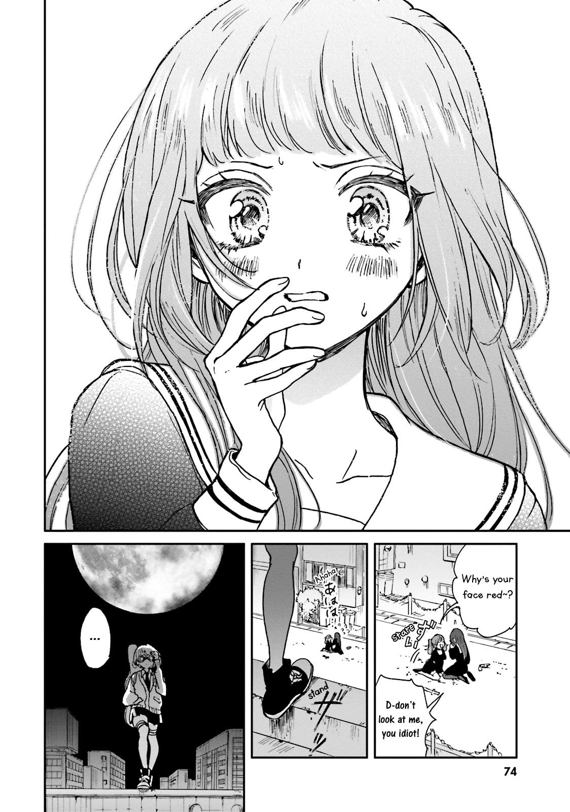 Read Killing Me! chapter 6 image 9 on Lezhin
