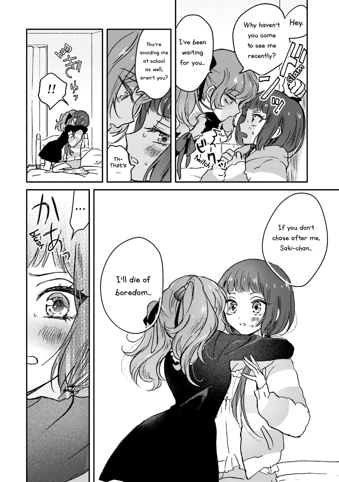 Read Killing Me! chapter 7 image 1 on Lezhin