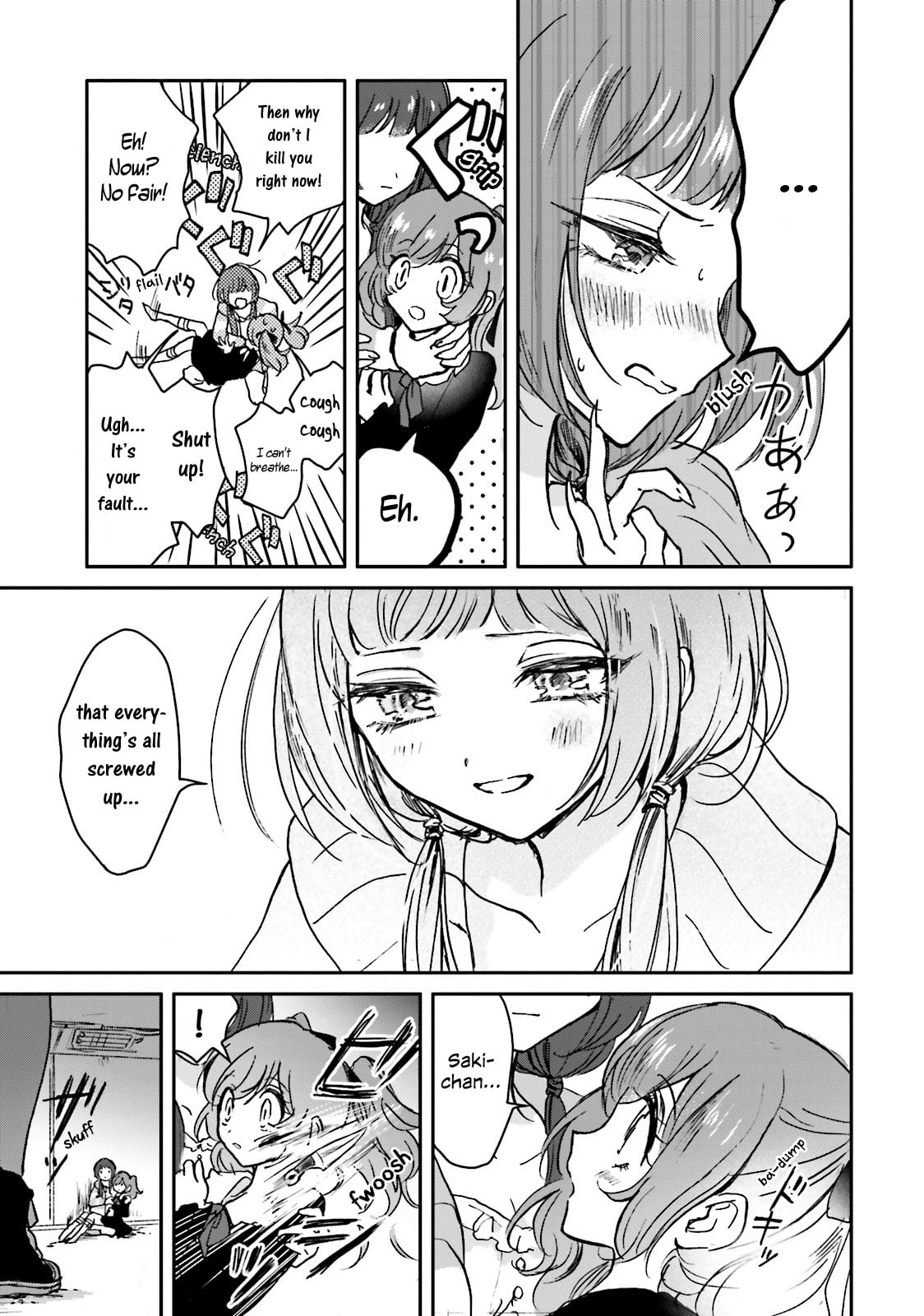 Read Killing Me! chapter 7 image 10 on Lezhin
