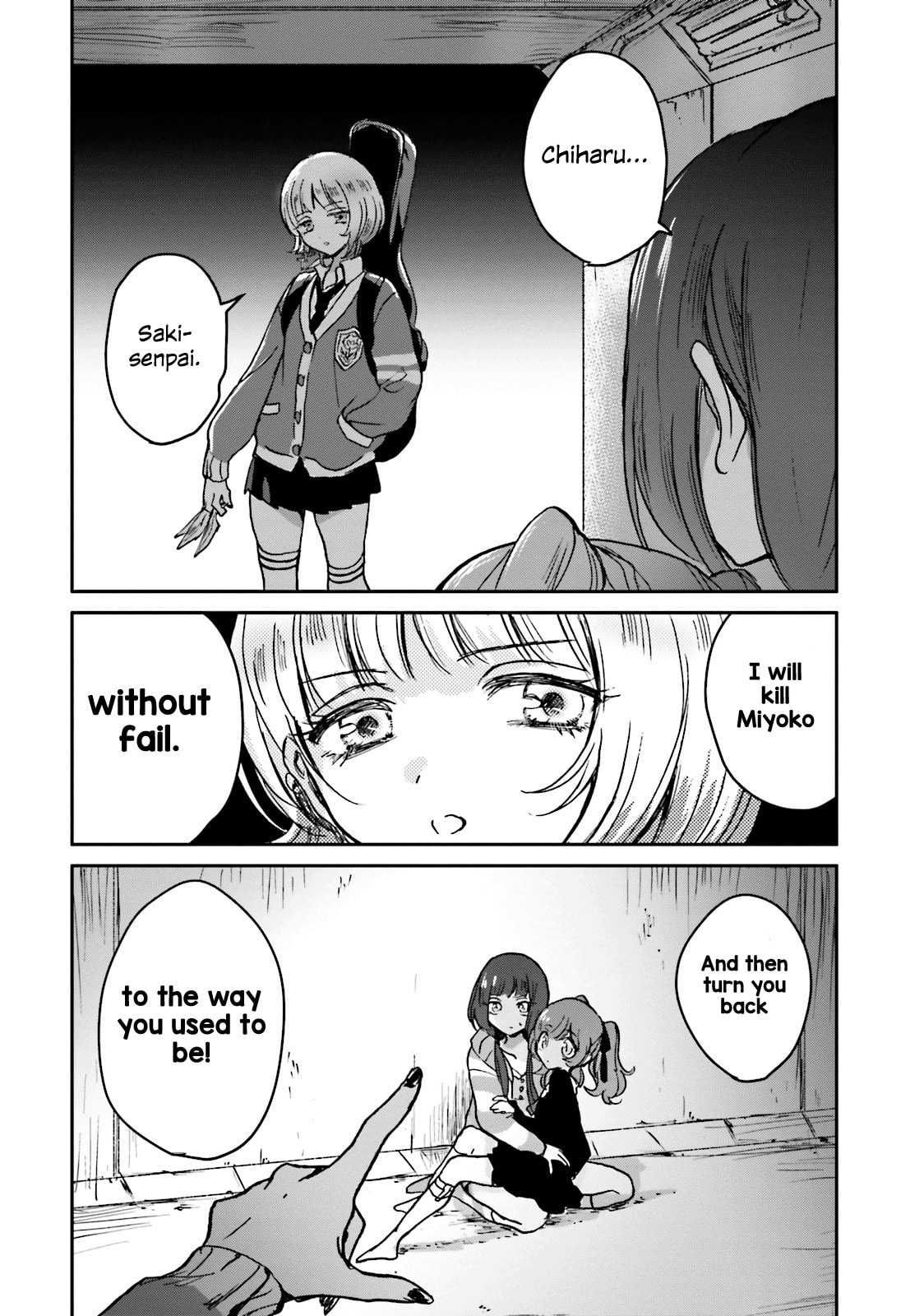 Read Killing Me! chapter 7 image 11 on Lezhin