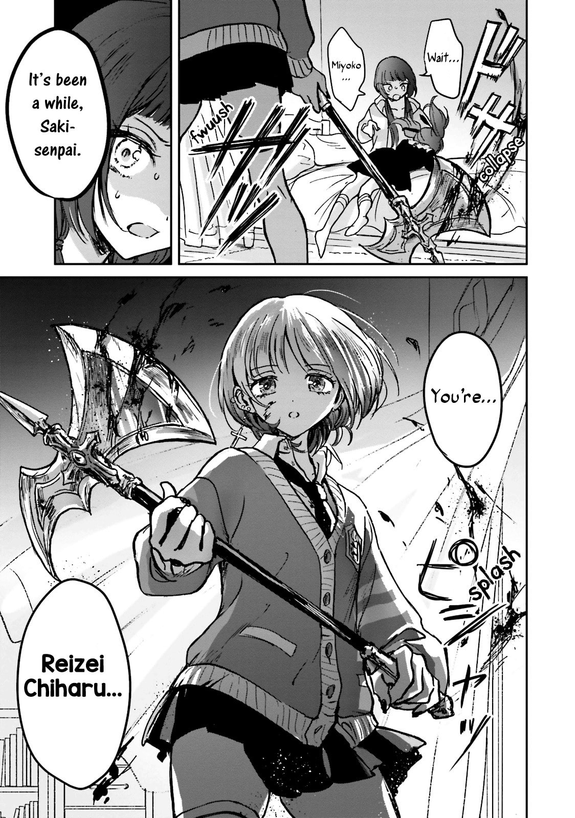 Read Killing Me! chapter 7 image 4 on Lezhin