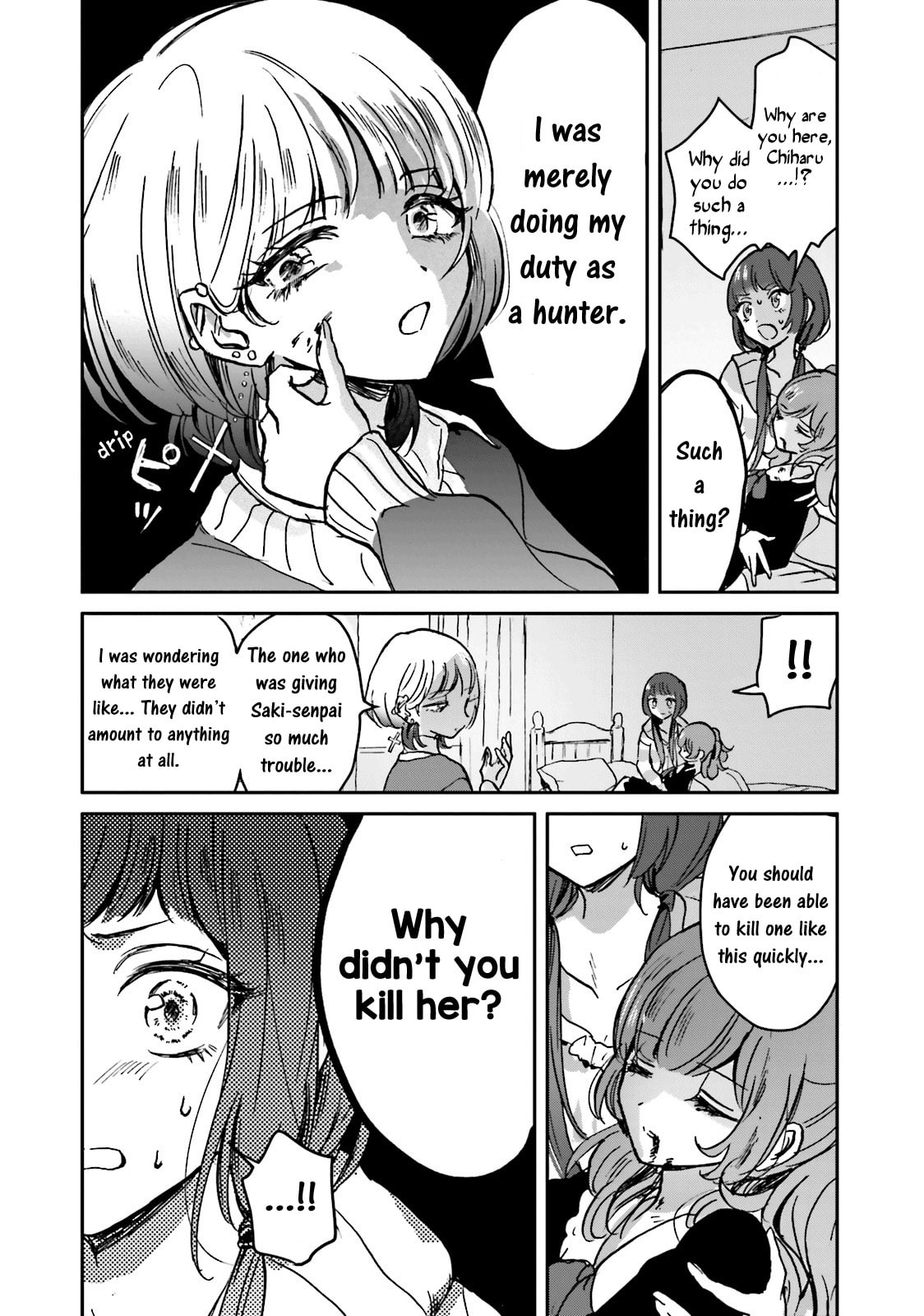 Read Killing Me! chapter 7 image 5 on Lezhin