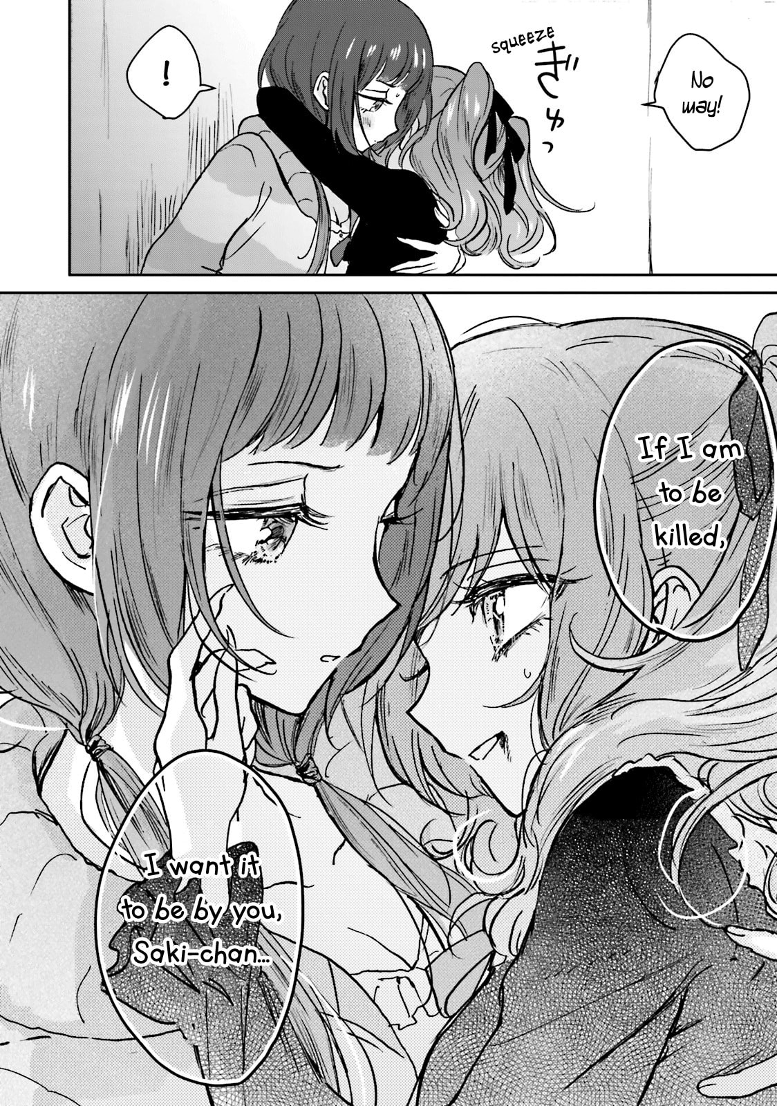 Read Killing Me! chapter 7 image 9 on Lezhin