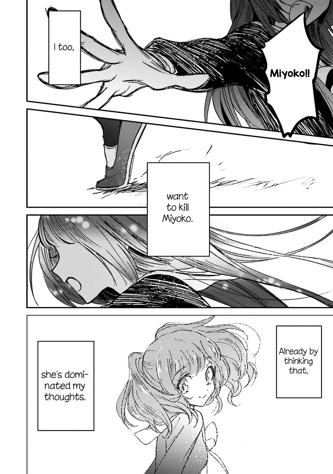 Read Killing Me! chapter 8 image 10 on Lezhin