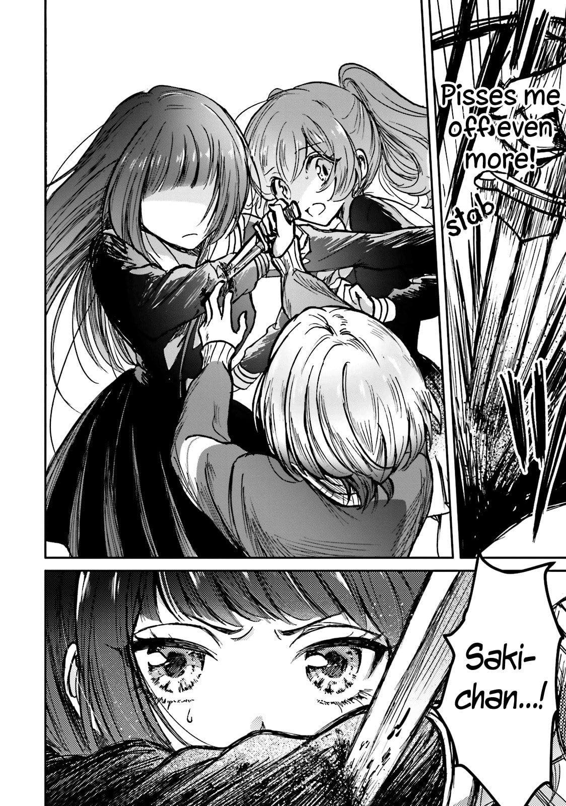 Read Killing Me! chapter 8 image 12 on Lezhin
