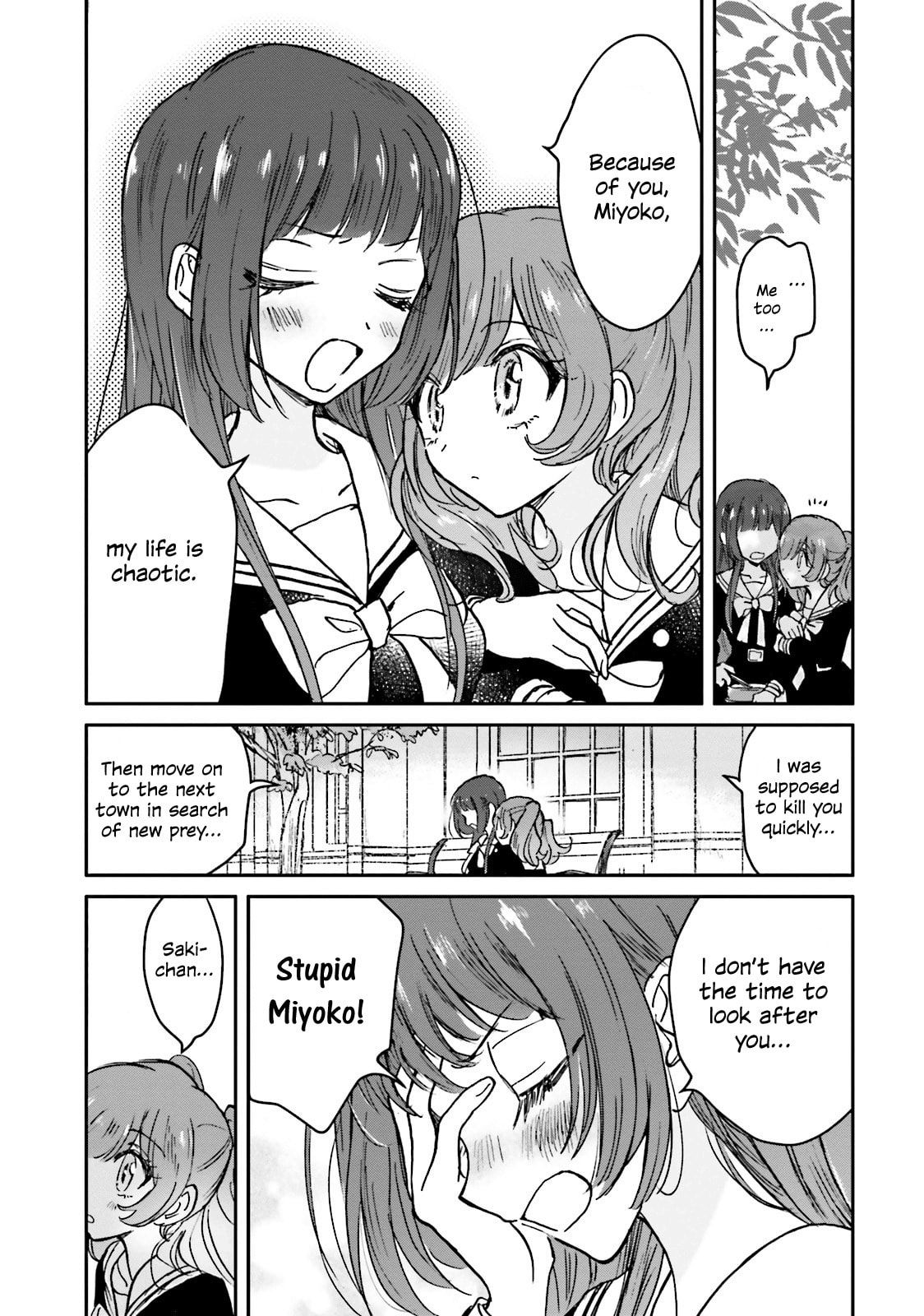 Read Killing Me! chapter 8 image 3 on Lezhin