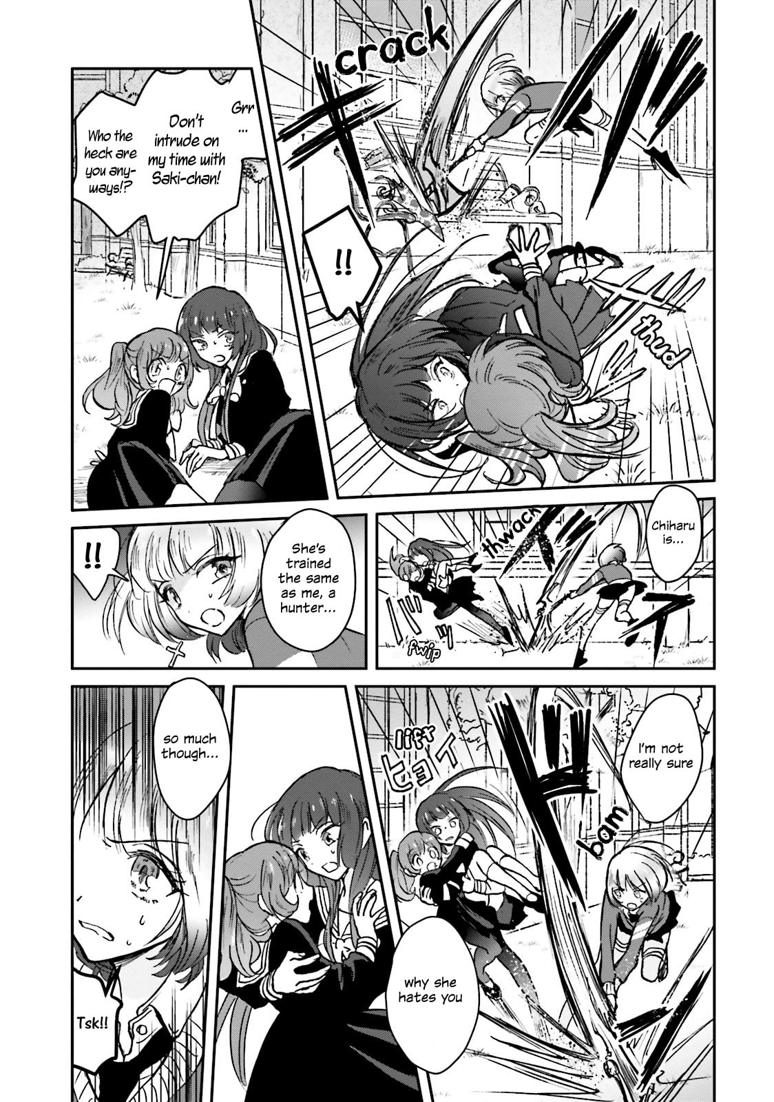 Read Killing Me! chapter 8 image 5 on Lezhin