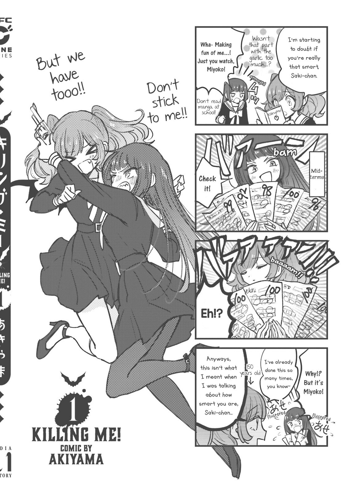 Read Killing Me! chapter 9.5 image 17 on Lezhin