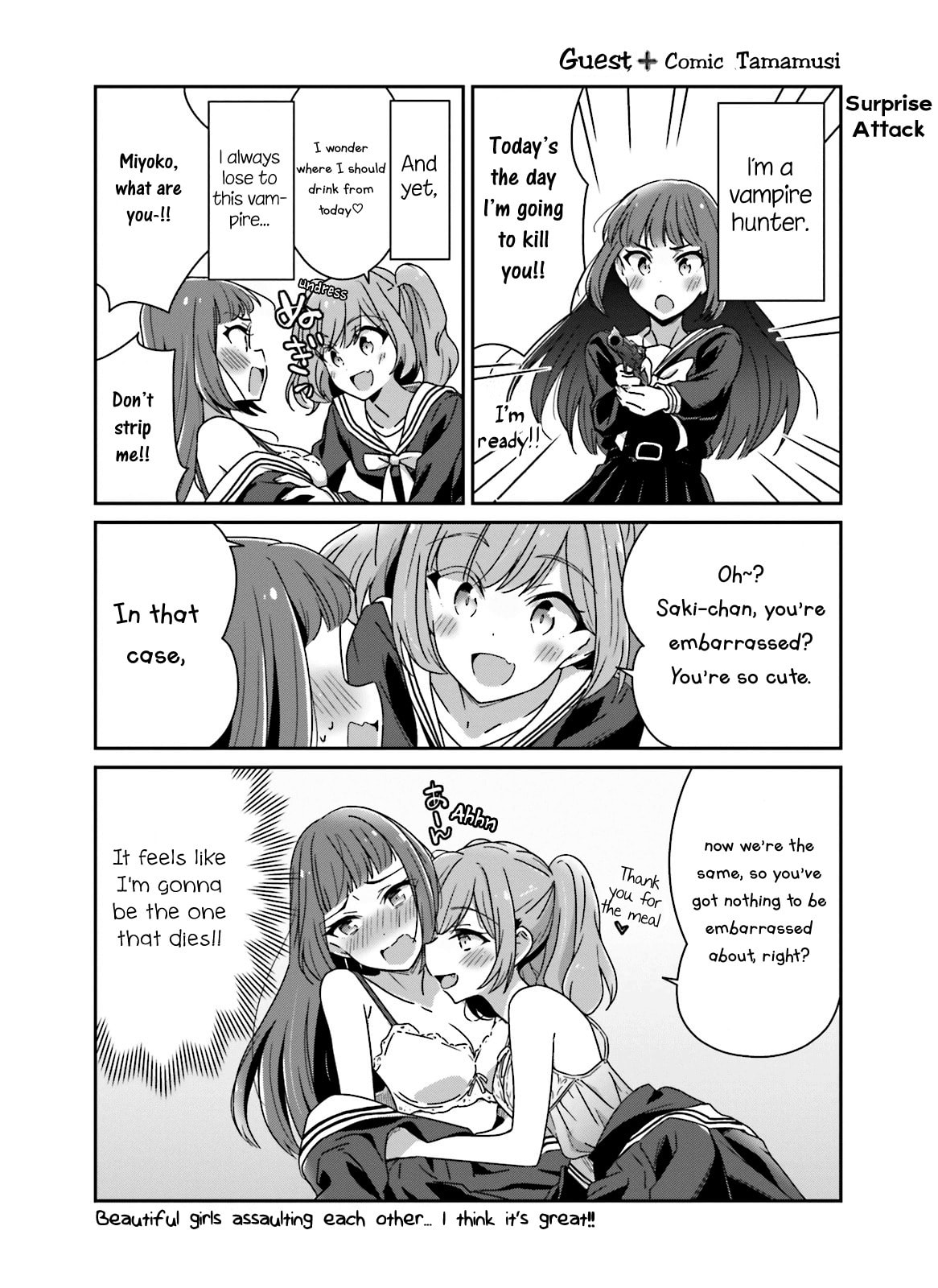 Read Killing Me! chapter 9.5 image 9 on Lezhin