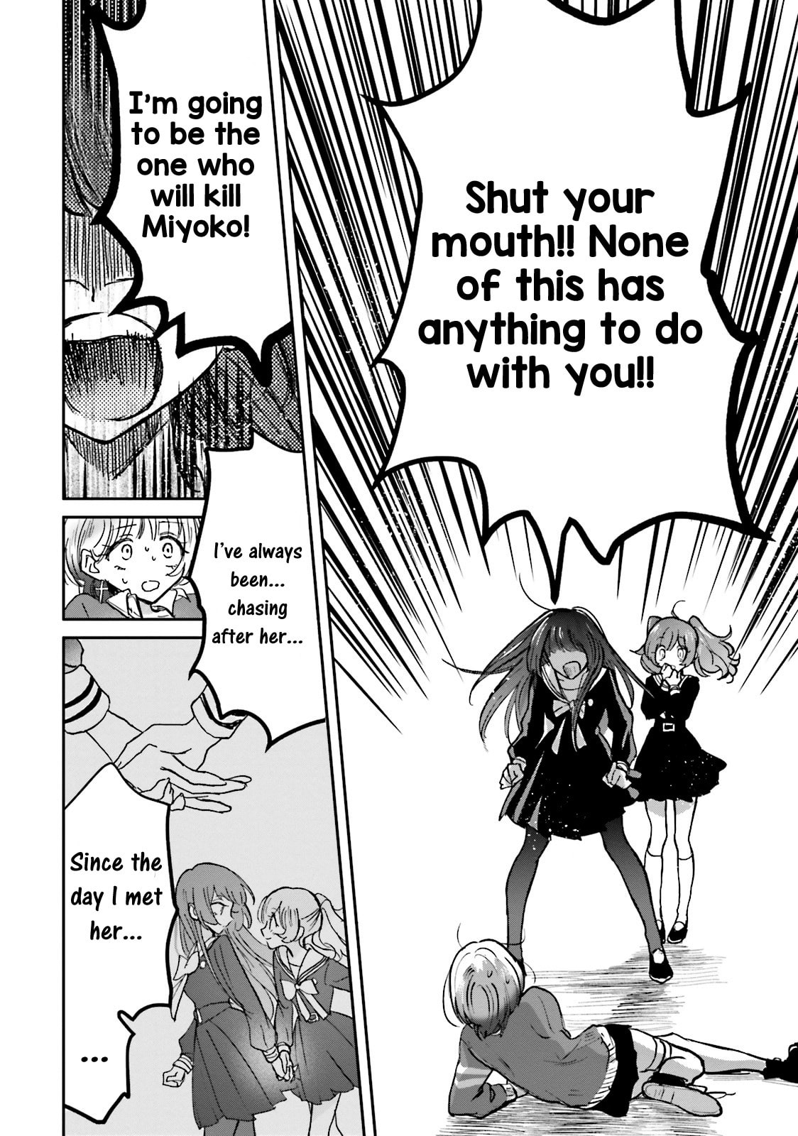 Read Killing Me! chapter 9 image 3 on Lezhin