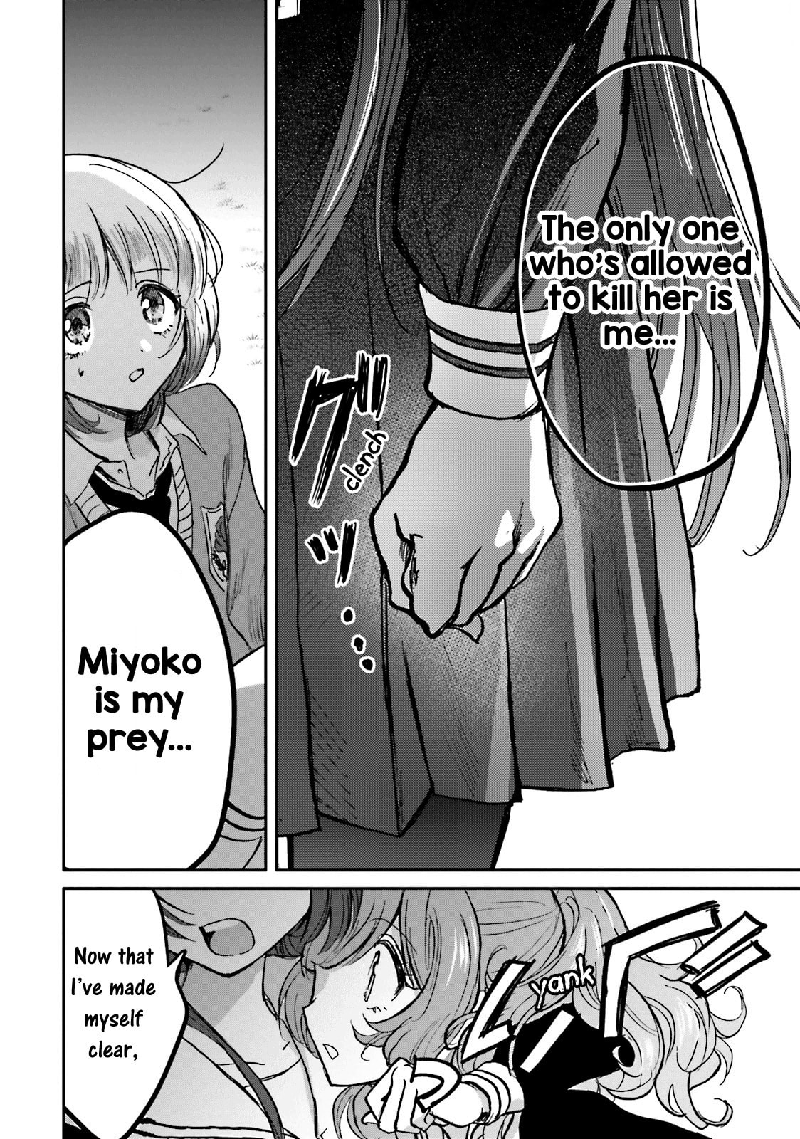 Read Killing Me! chapter 9 image 5 on Lezhin