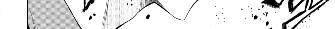 Read Killing My Sensei Softly chapter 1 image 111 on Lezhin