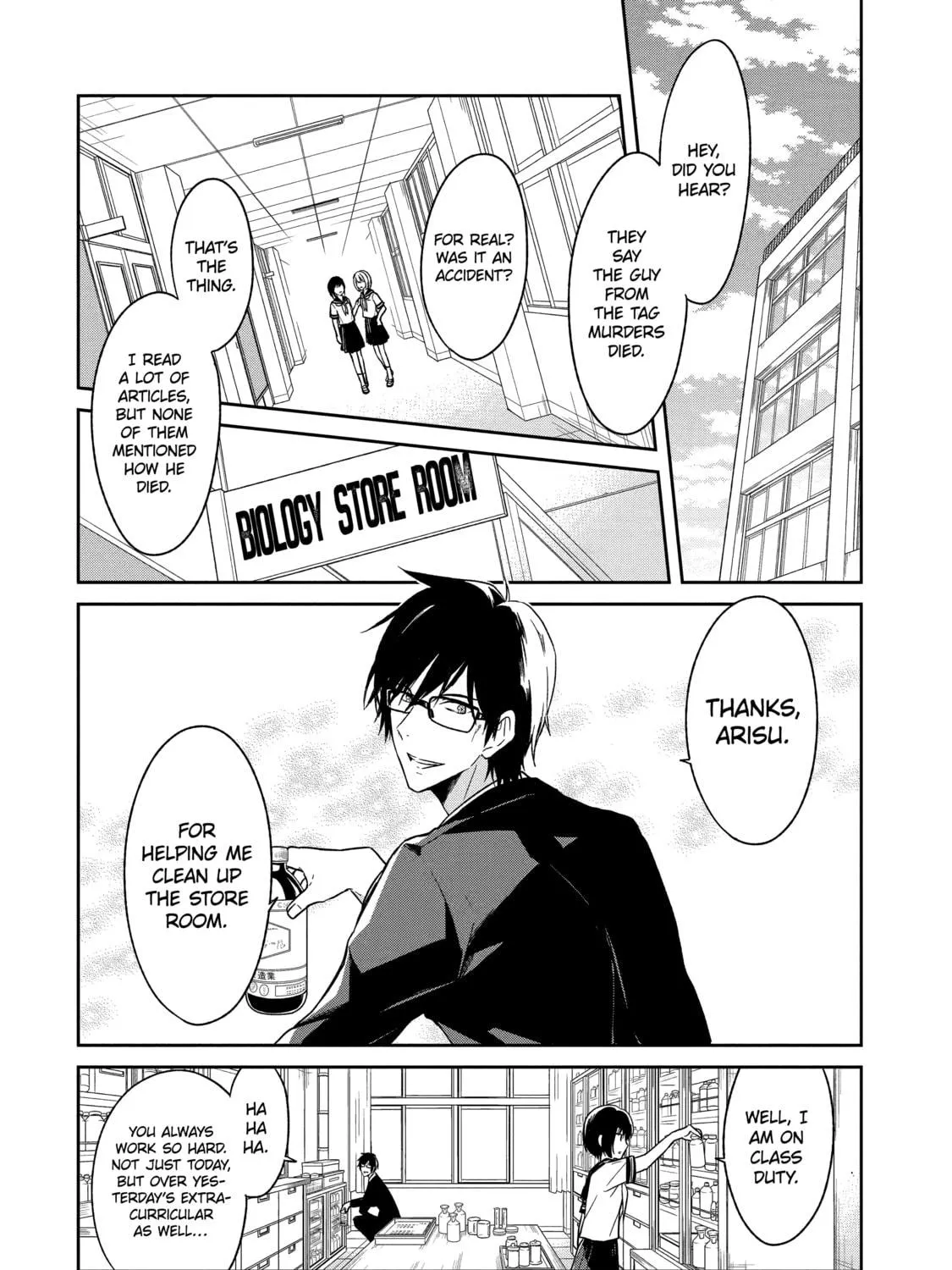 Read Killing My Sensei Softly chapter 1 image 124 on Lezhin