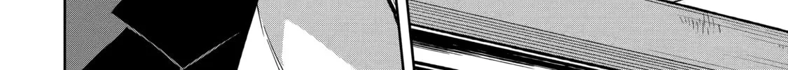 Read Killing My Sensei Softly chapter 1 image 13 on Lezhin