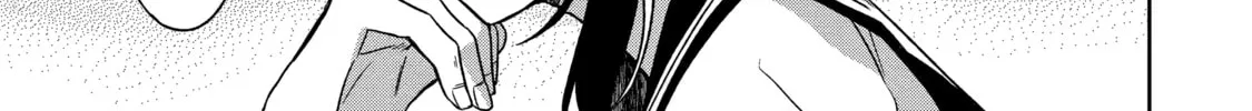 Read Killing My Sensei Softly chapter 1 image 15 on Lezhin