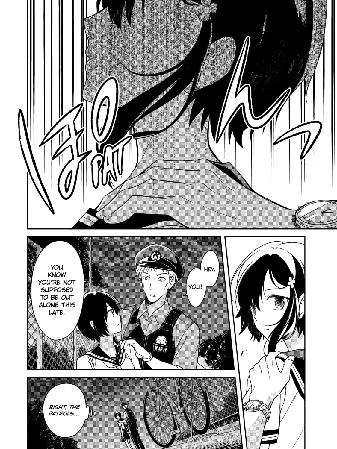 Read Killing My Sensei Softly chapter 1 image 66 on Lezhin