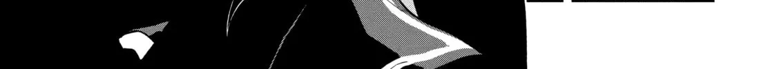 Read Killing My Sensei Softly chapter 1 image 7 on Lezhin