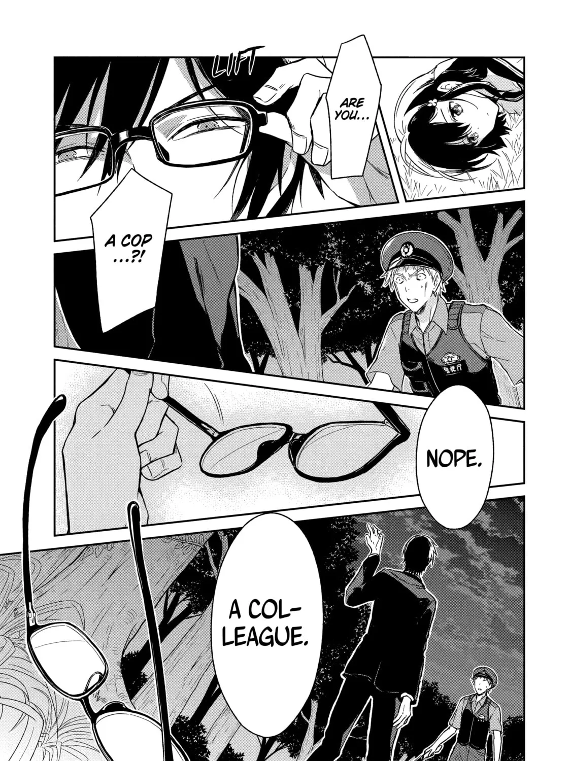 Read Killing My Sensei Softly chapter 1 image 92 on Lezhin