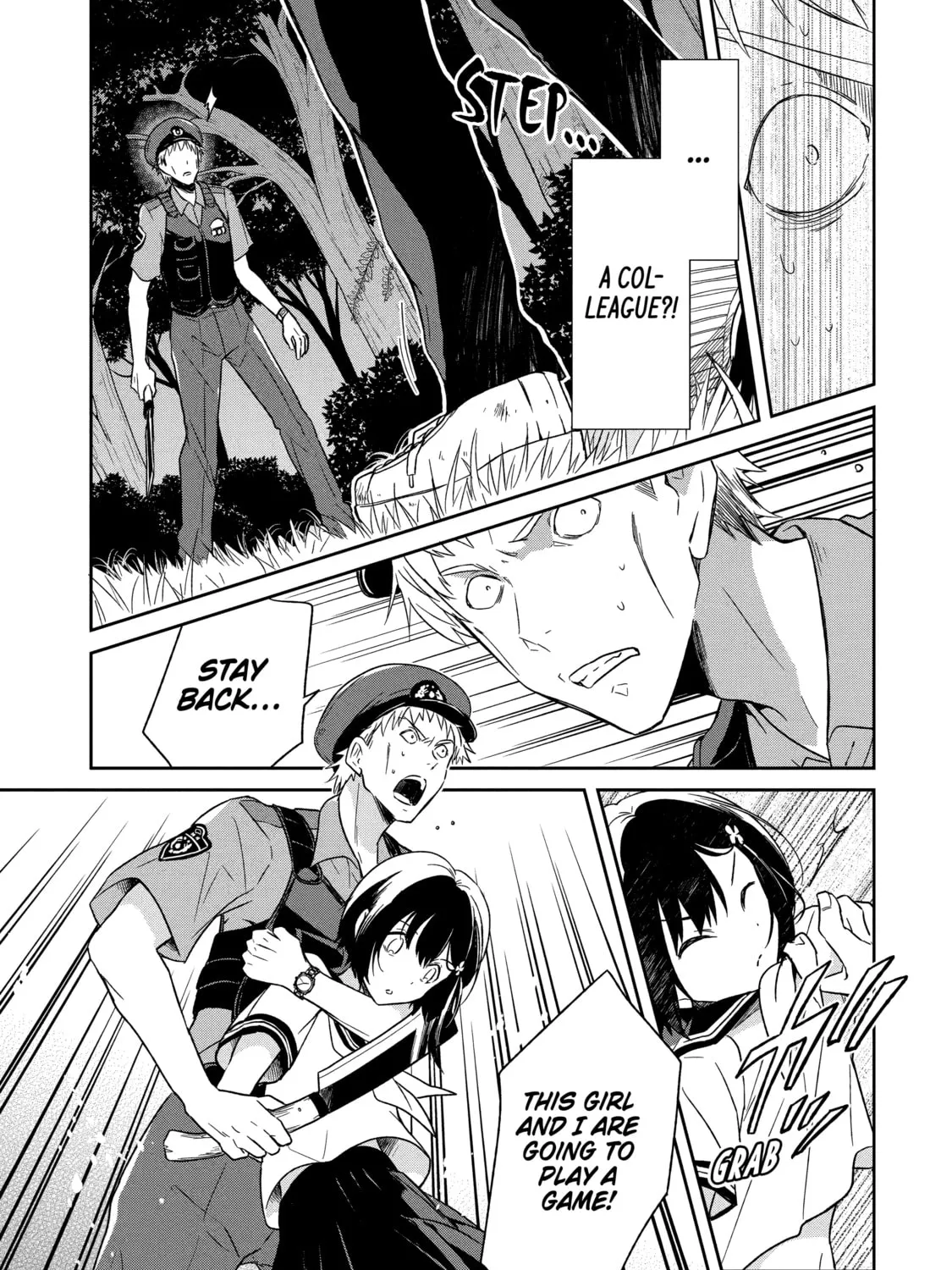 Read Killing My Sensei Softly chapter 1 image 96 on Lezhin