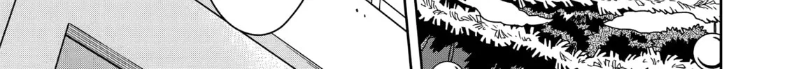 Read Killing My Sensei Softly chapter 10 image 1 on Lezhin