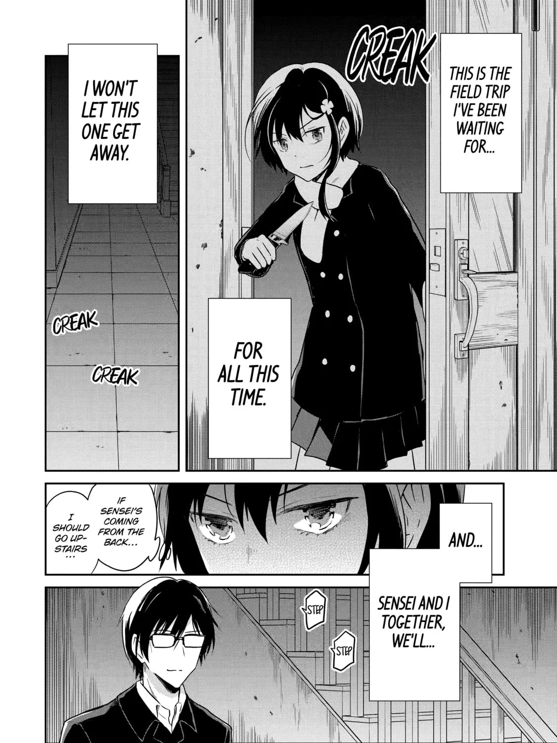 Read Killing My Sensei Softly chapter 10 image 104 on Lezhin