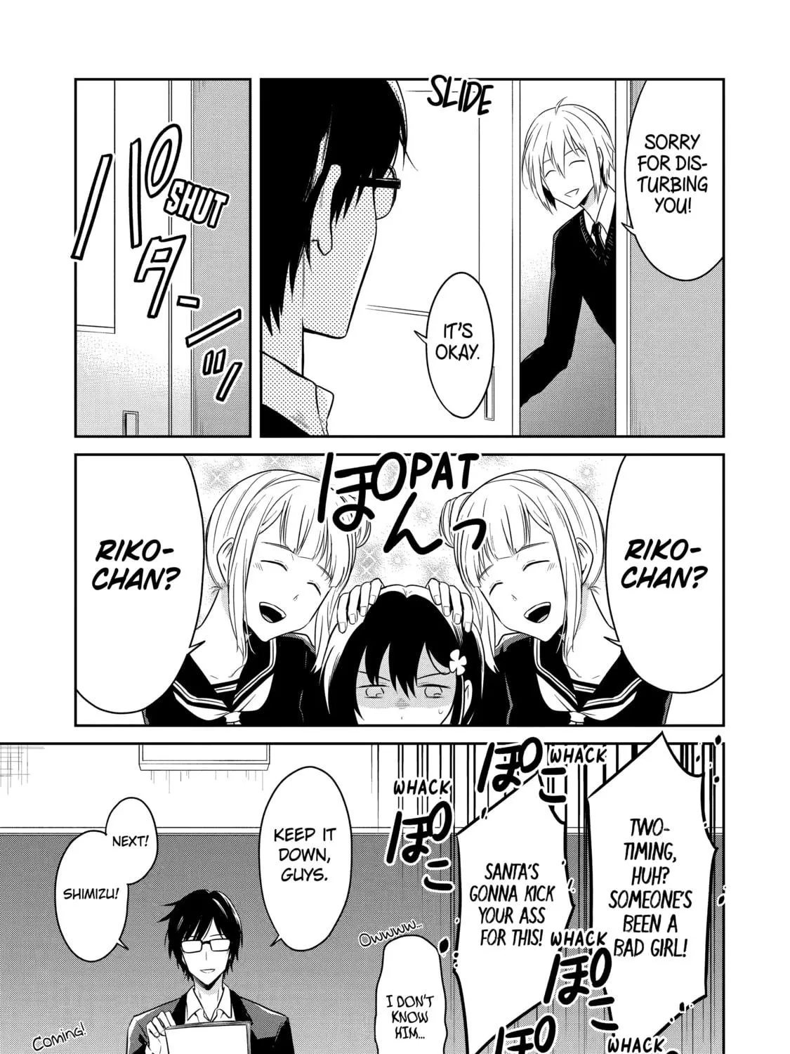 Read Killing My Sensei Softly chapter 10 image 16 on Lezhin