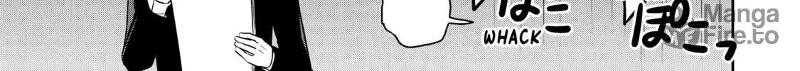 Read Killing My Sensei Softly chapter 10 image 17 on Lezhin