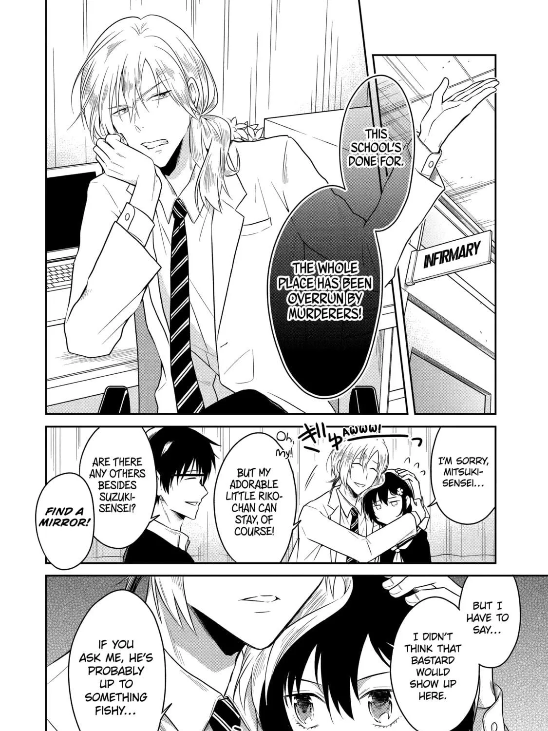 Read Killing My Sensei Softly chapter 10 image 18 on Lezhin