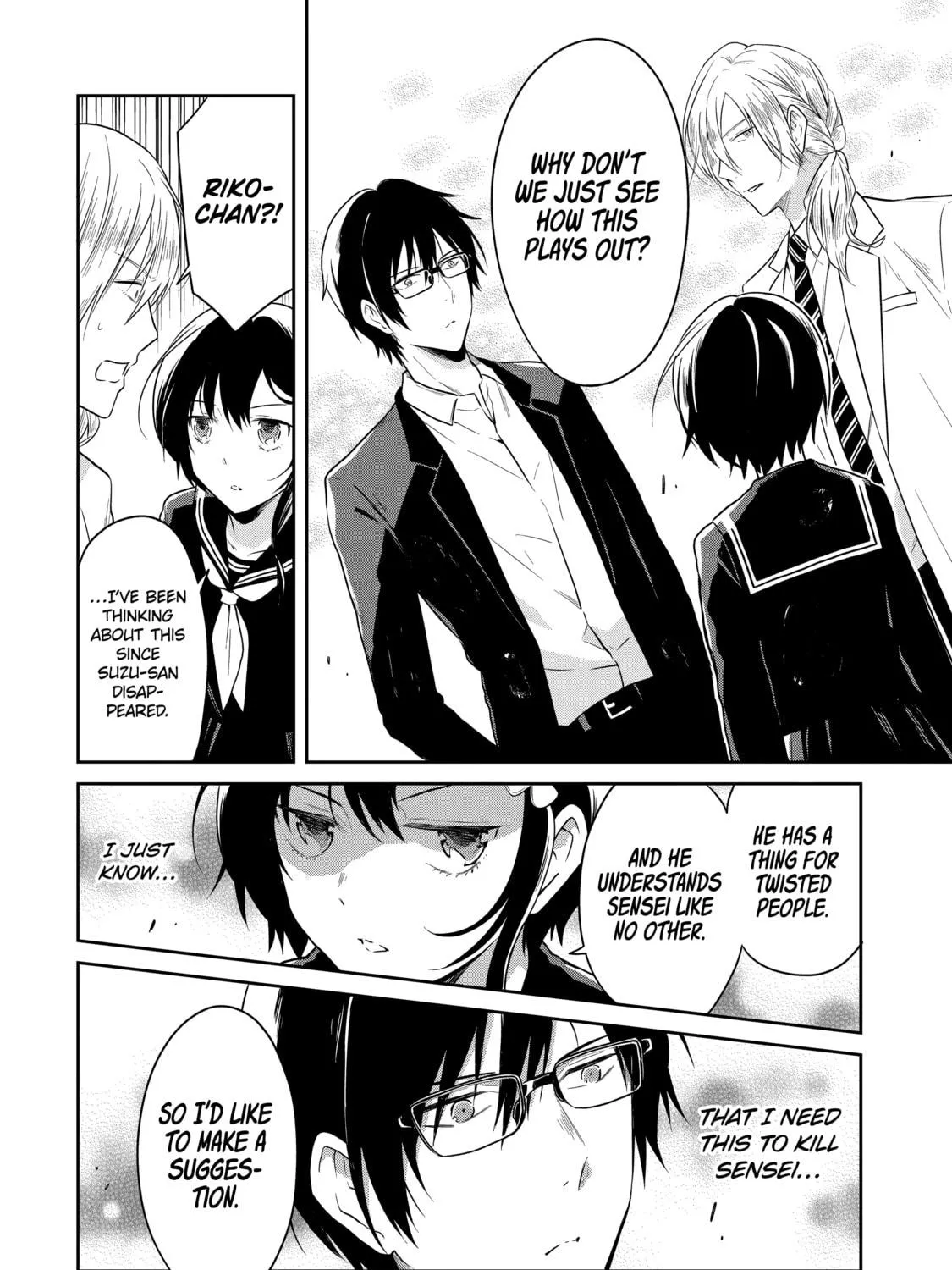 Read Killing My Sensei Softly chapter 10 image 22 on Lezhin