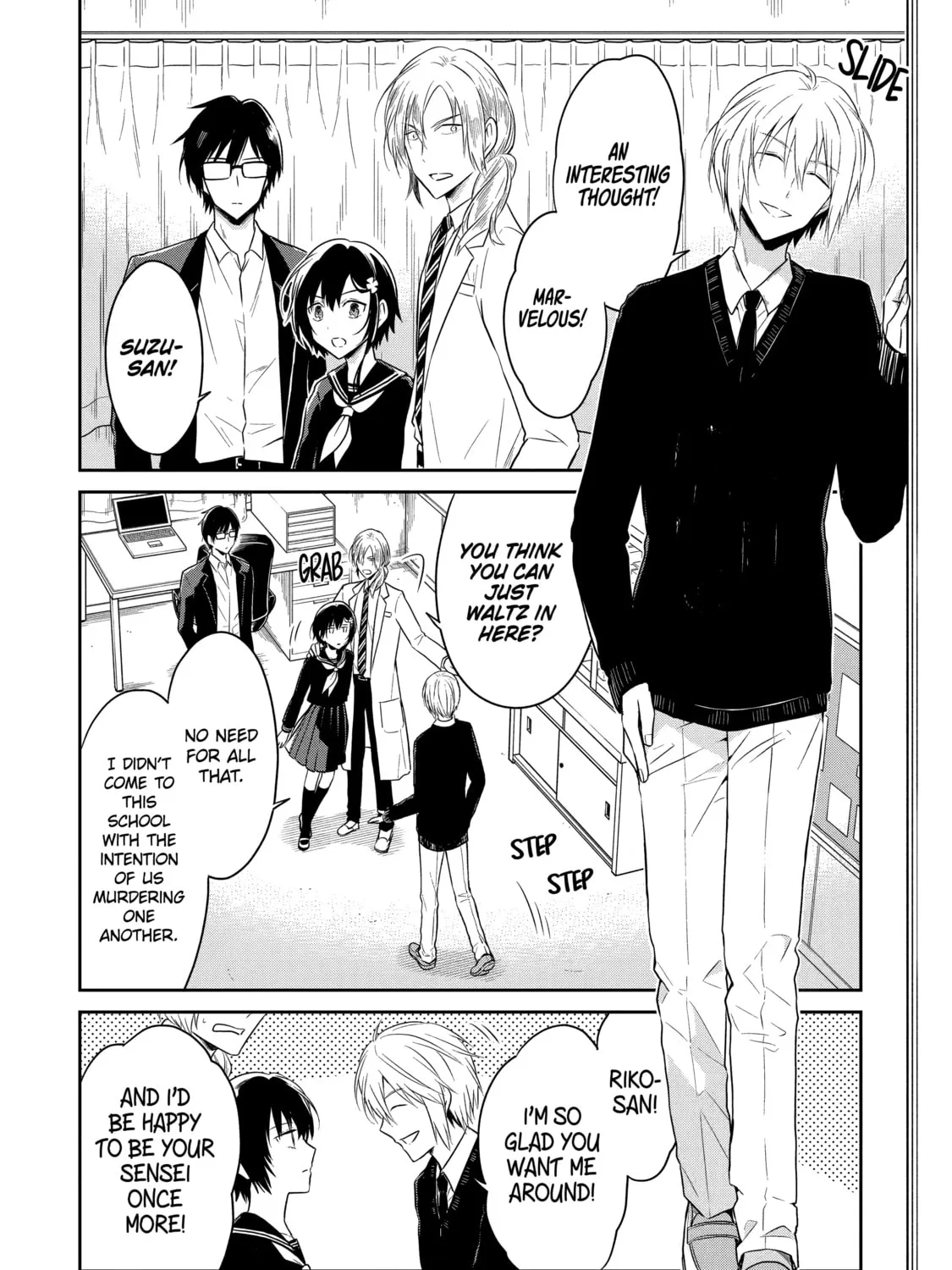 Read Killing My Sensei Softly chapter 10 image 26 on Lezhin