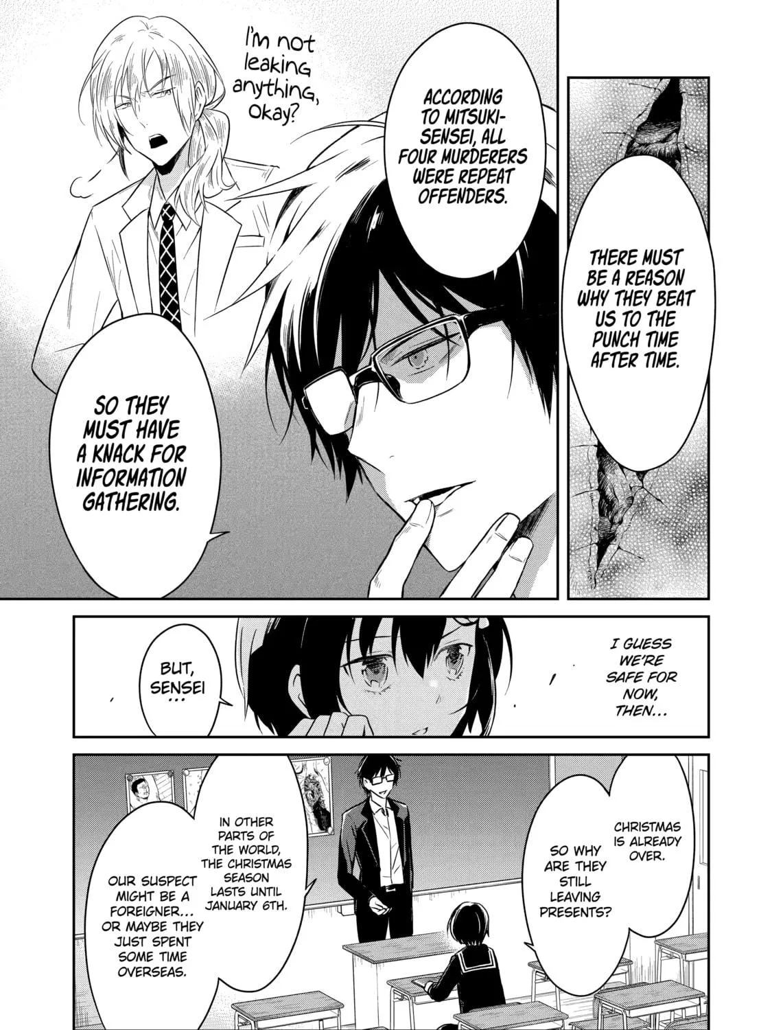 Read Killing My Sensei Softly chapter 10 image 58 on Lezhin