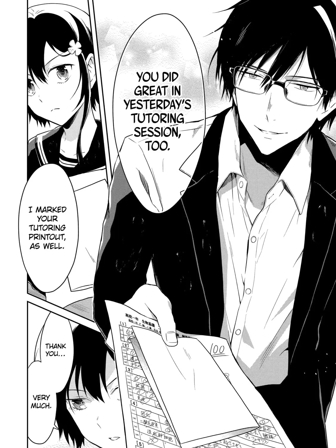 Read Killing My Sensei Softly chapter 10 image 6 on Lezhin