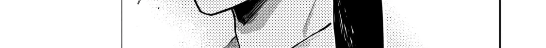 Read Killing My Sensei Softly chapter 11 image 1 on Lezhin