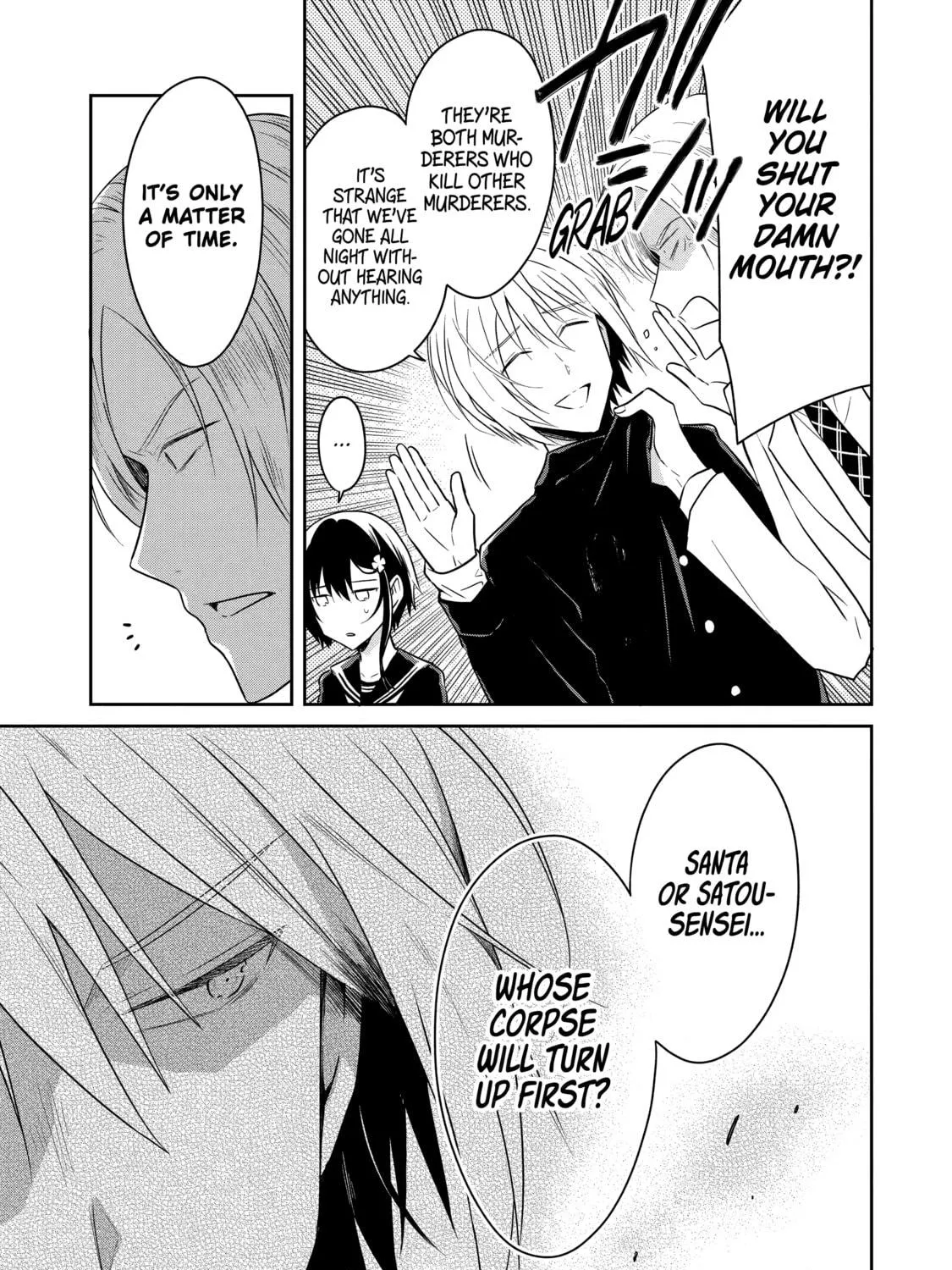 Read Killing My Sensei Softly chapter 11 image 16 on Lezhin