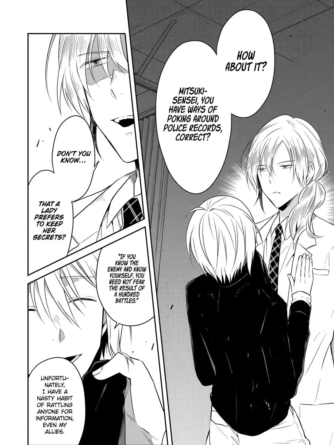 Read Killing My Sensei Softly chapter 11 image 18 on Lezhin