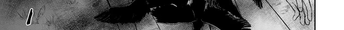 Read Killing My Sensei Softly chapter 11 image 21 on Lezhin