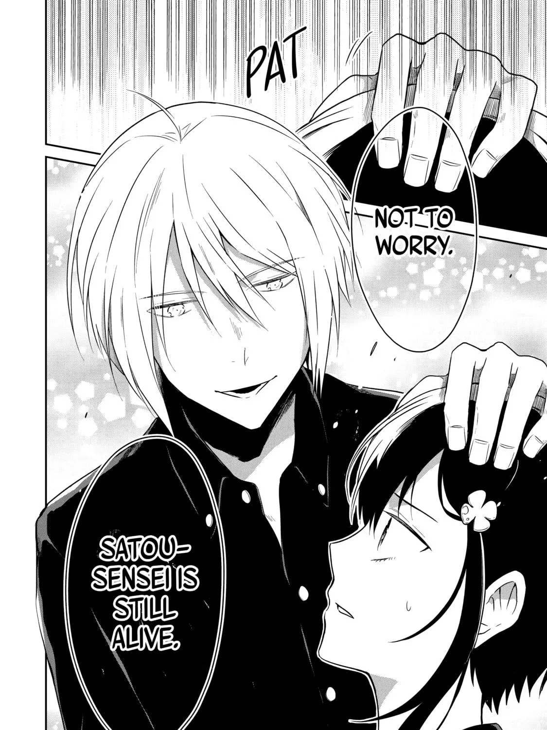 Read Killing My Sensei Softly chapter 11 image 38 on Lezhin