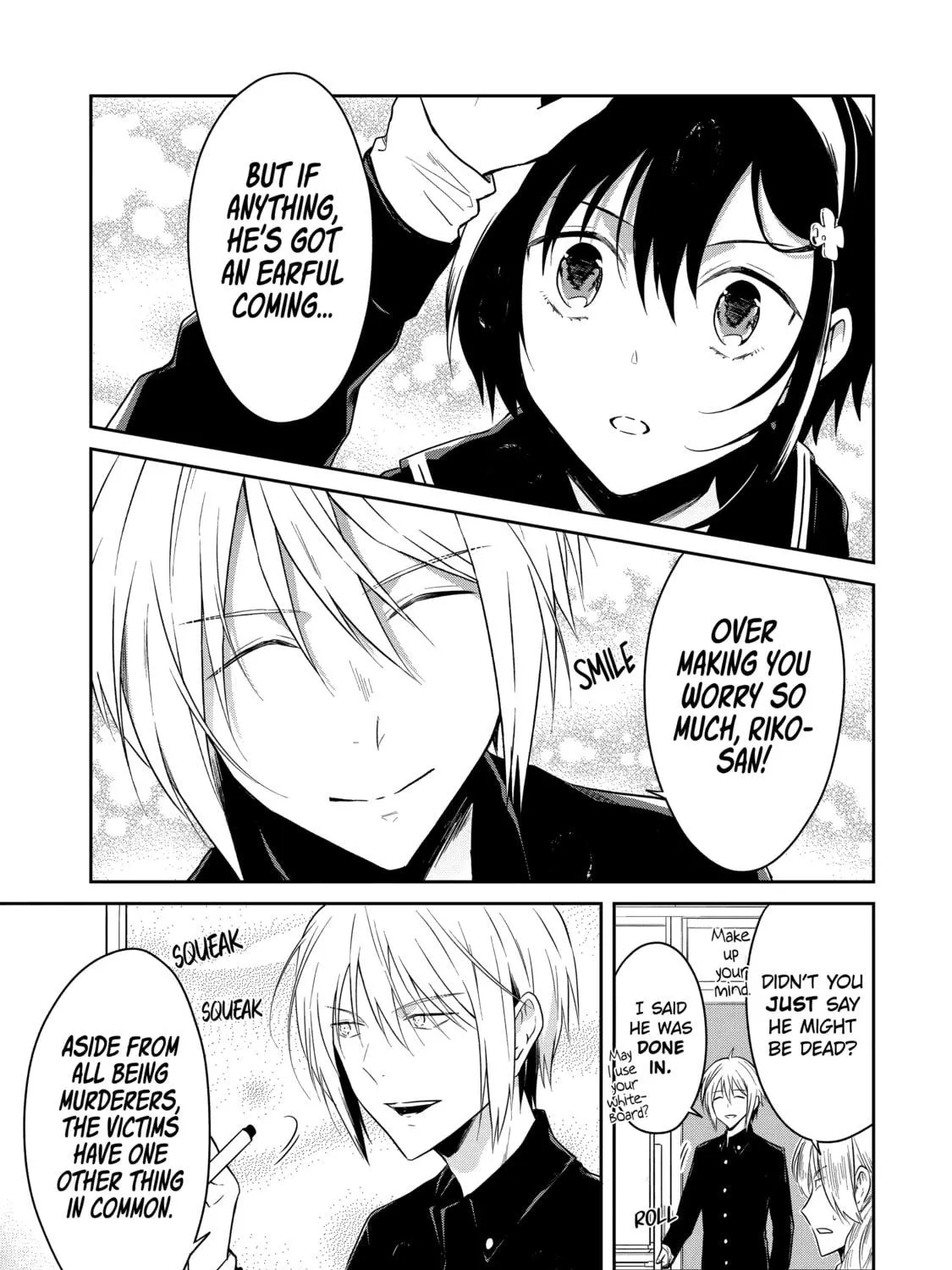 Read Killing My Sensei Softly chapter 11 image 40 on Lezhin