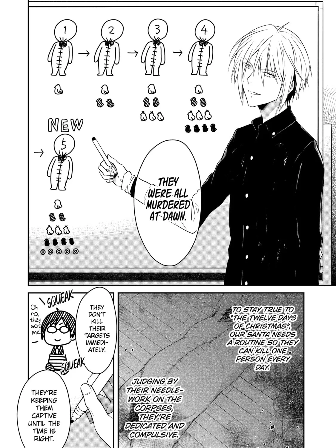 Read Killing My Sensei Softly chapter 11 image 42 on Lezhin