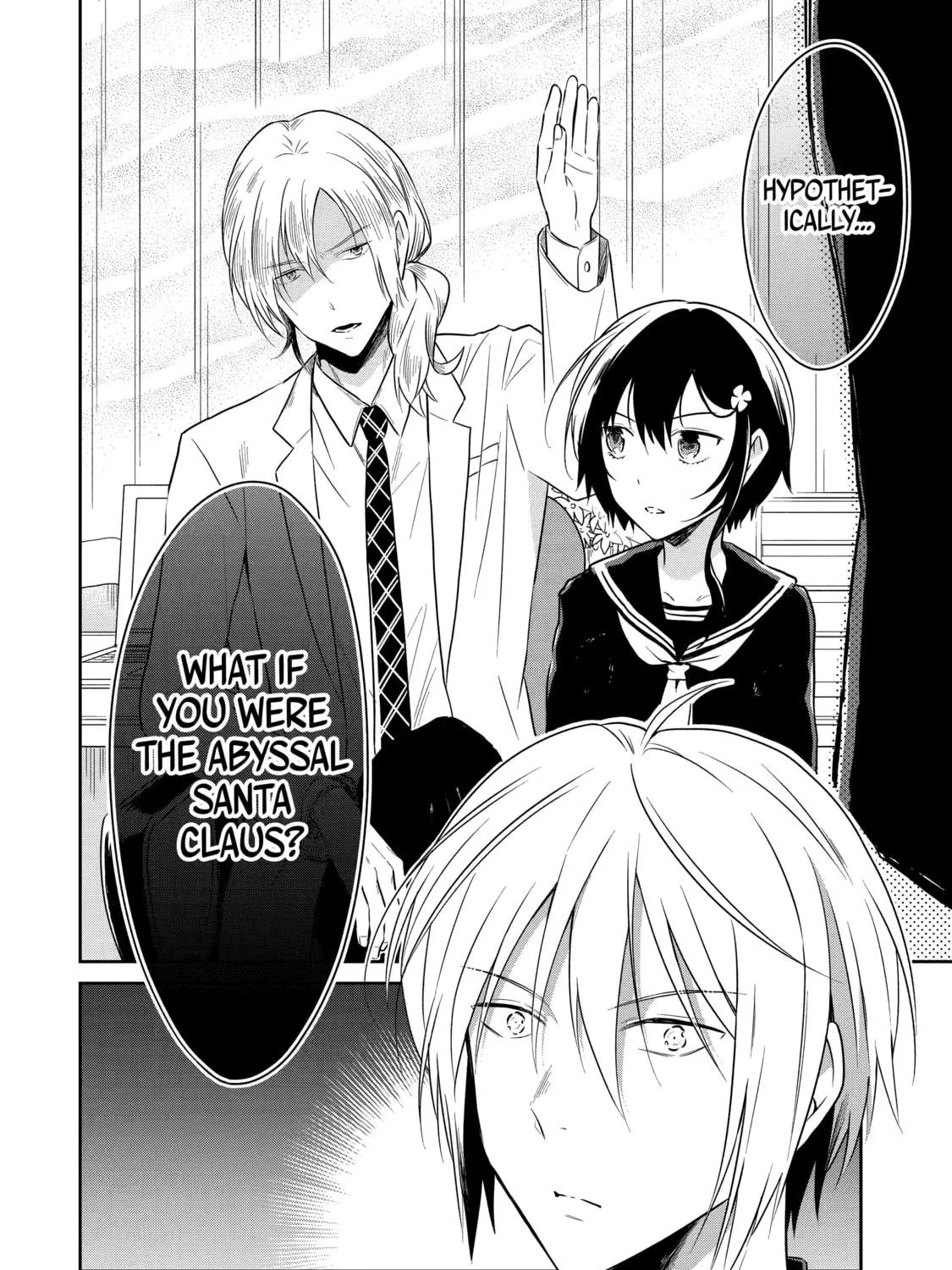 Read Killing My Sensei Softly chapter 11 image 46 on Lezhin