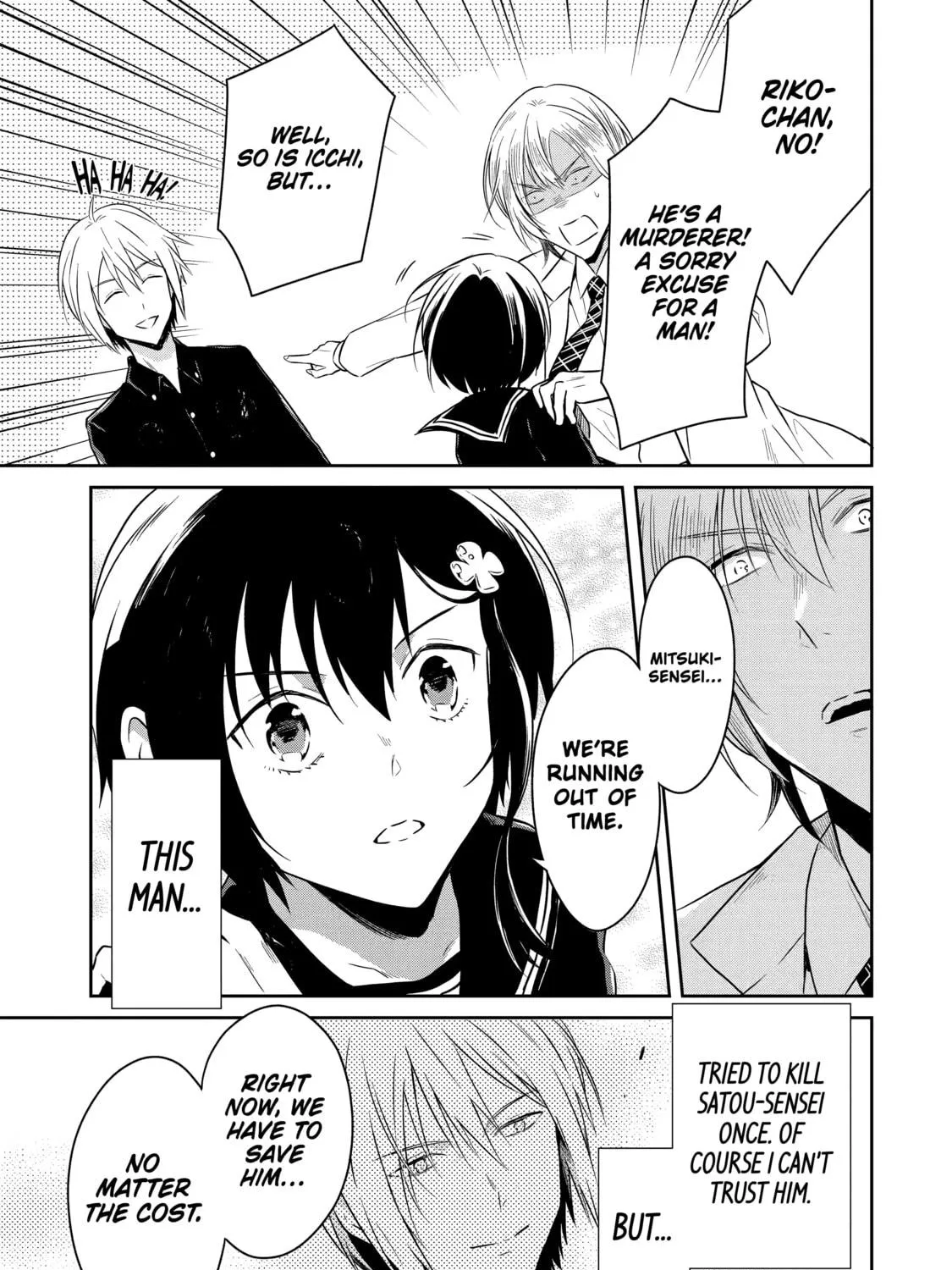 Read Killing My Sensei Softly chapter 11 image 64 on Lezhin