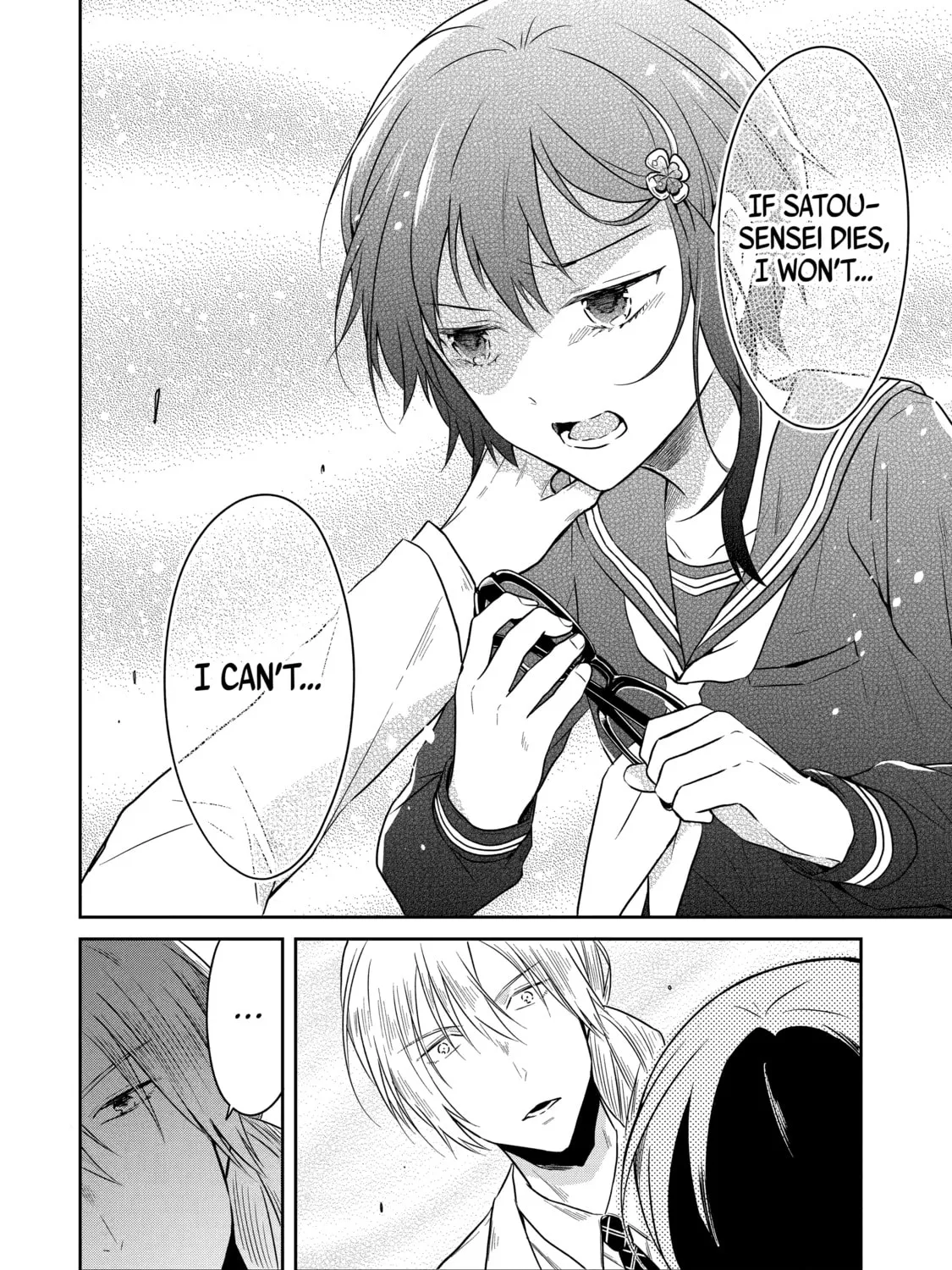 Read Killing My Sensei Softly chapter 11 image 66 on Lezhin