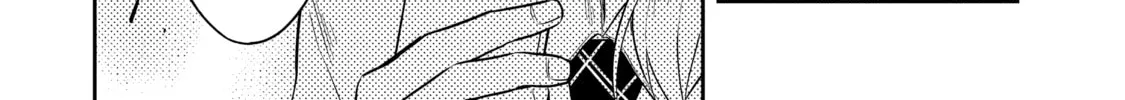 Read Killing My Sensei Softly chapter 11 image 7 on Lezhin