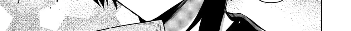 Read Killing My Sensei Softly chapter 11 image 73 on Lezhin